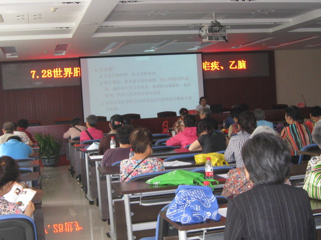 防治“手足口”-关键在“三早”.jpg 防治“手足口”-关键在“三早”.jpg