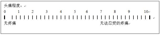 截图05.jpg 截图05.jpg
