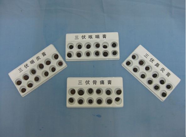 截图51.jpg 截图51.jpg