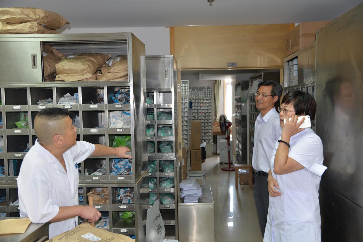 图片2.jpg 图片2.jpg