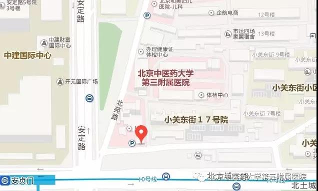 微信图片_20181224101309.jpg 微信图片_20181224101309.jpg