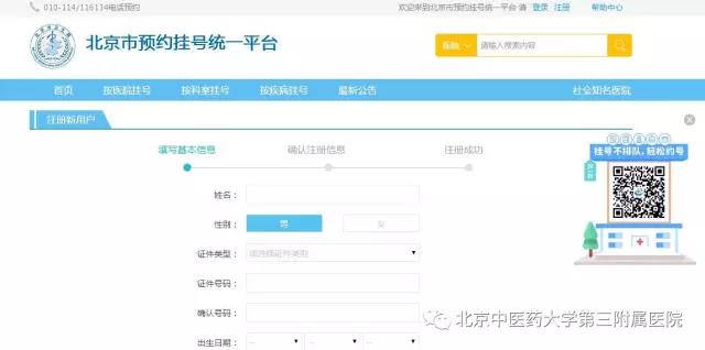 微信图片_20181224101319.jpg 微信图片_20181224101319.jpg