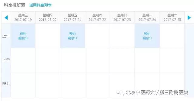 微信图片_20181224101327.jpg 微信图片_20181224101327.jpg