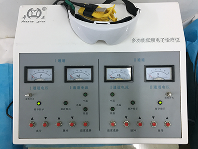 11中医治疗1-离子导入.jpg 11中医治疗1-离子导入.jpg