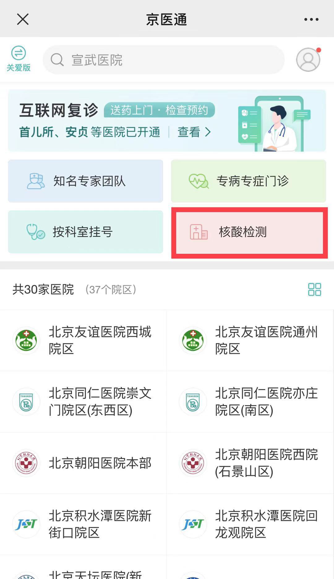 图片9.png