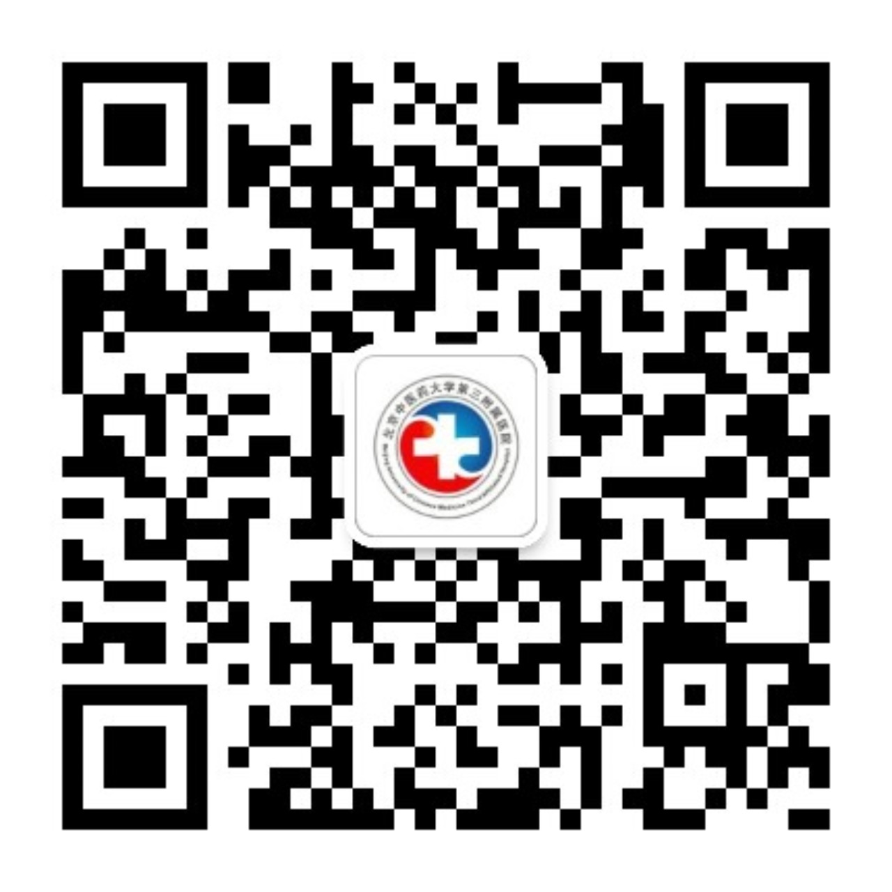 qrcode_for_gh_300df8ba1872_1280.jpg qrcode_for_gh_300df8ba1872_1280.jpg
