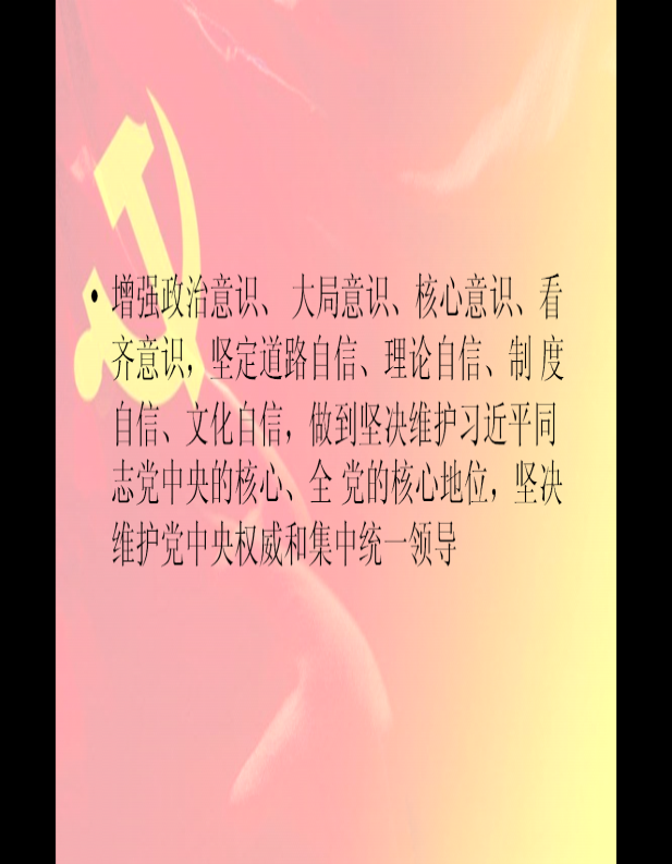 图片22.png