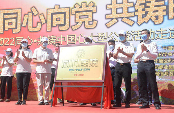 图片32.jpg 图片32.jpg