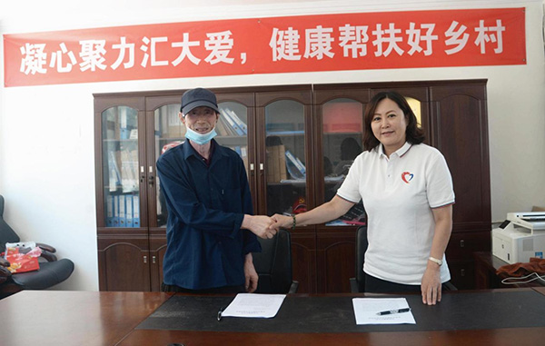 图片33.jpg 图片33.jpg