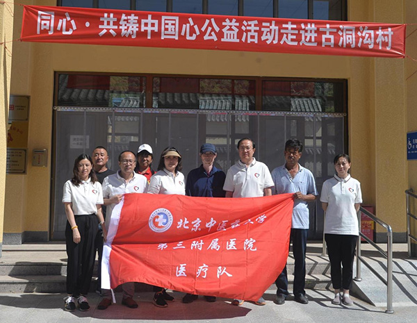 图片34.jpg 图片34.jpg