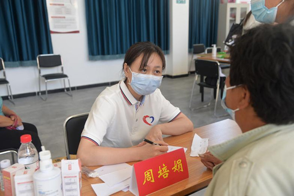 图片37.jpg 图片37.jpg