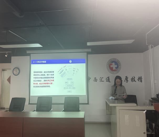 图片29.png 图片29.png