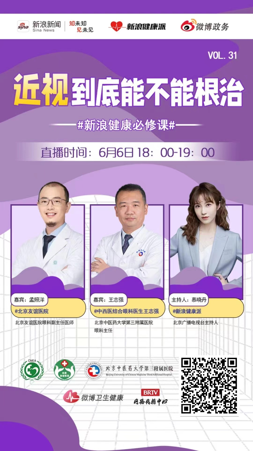 图片8.png 图片8.png