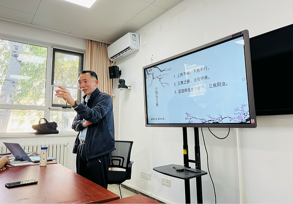 图片4.png 图片4.png