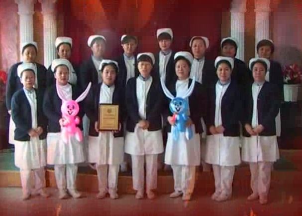 2011年临床机关部门祝福DV