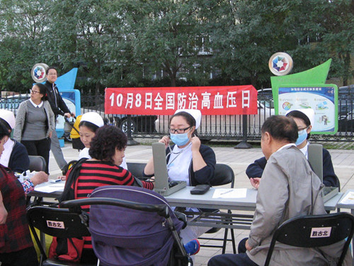 图片1.jpg 图片1.jpg