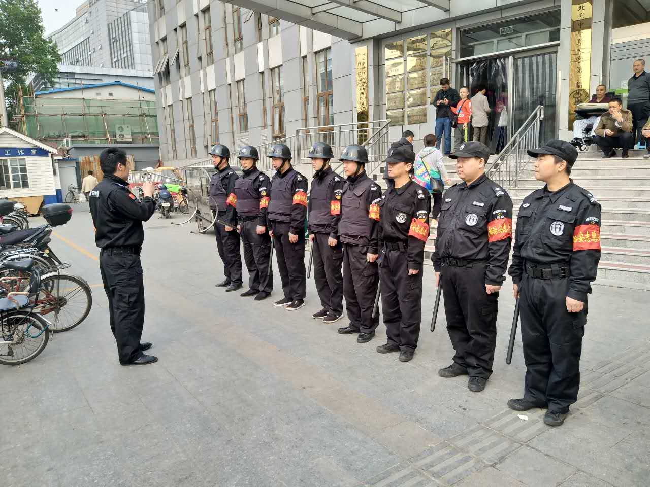 保卫2.jpg 保卫2.jpg