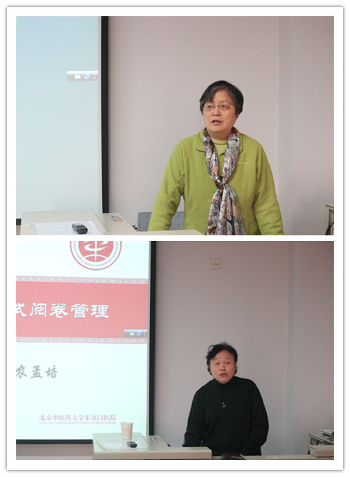 专家_副本.jpg 专家_副本.jpg