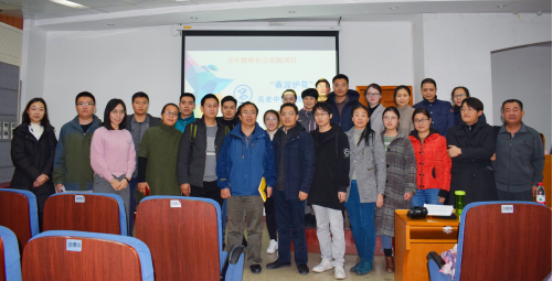 图片4.png 图片4.png