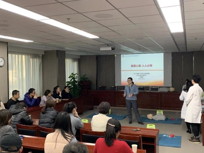 微信图片_20191213153615.jpg 微信图片_20191213153615.jpg