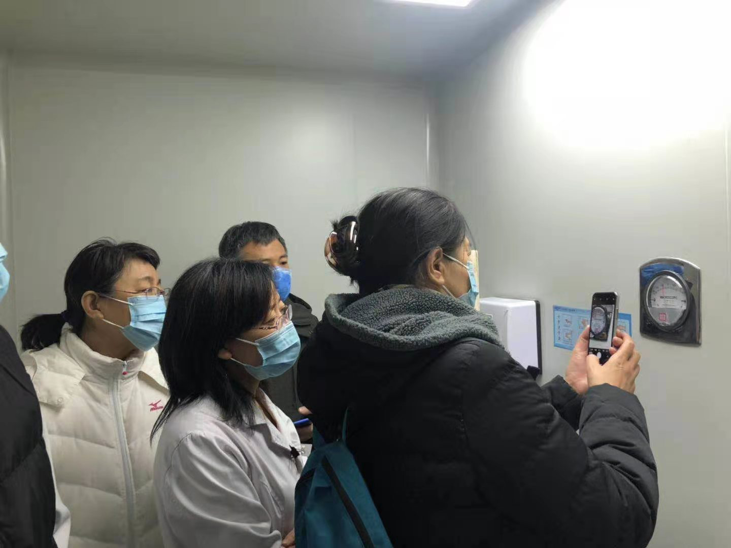 北京中医药大学第三附属医院