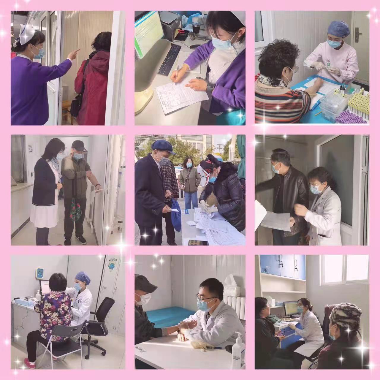 微信图片_20211108165815.jpg 微信图片_20211108165815.jpg