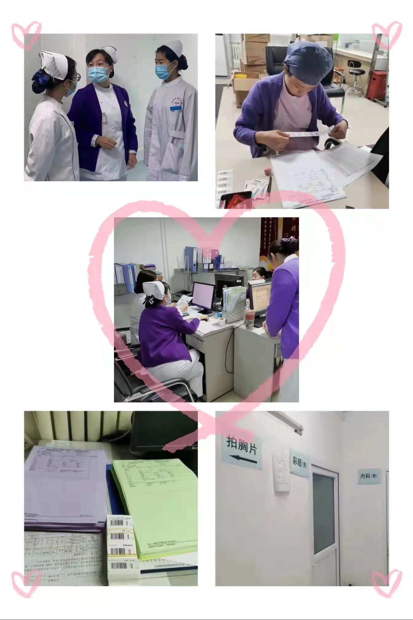 微信图片_20211108165822.jpg 微信图片_20211108165822.jpg