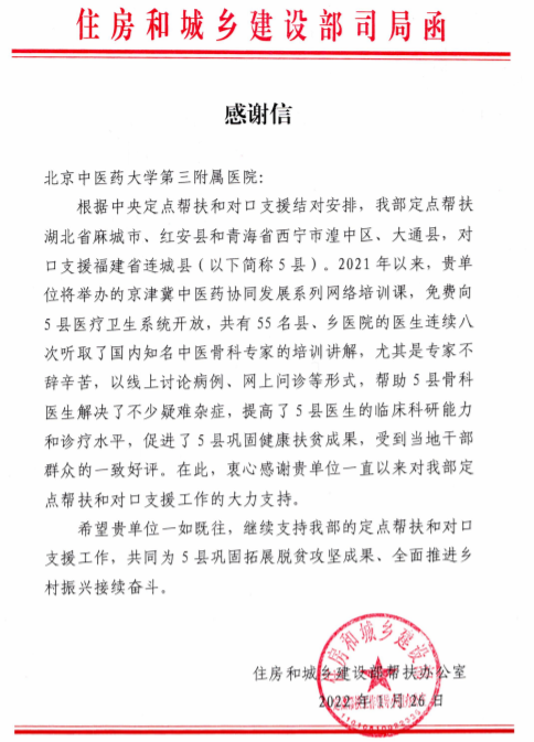 图片25.png