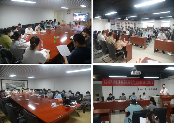 图片6.png 图片6.png