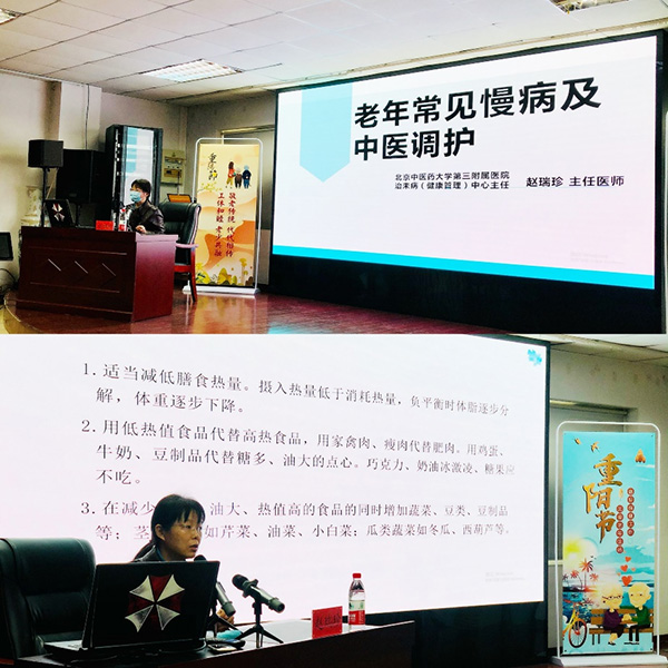 图片3.jpg 图片3.jpg