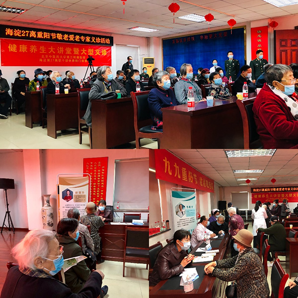 图片4.jpg 图片4.jpg