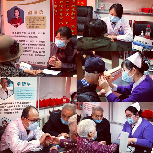 图片5.jpg 图片5.jpg