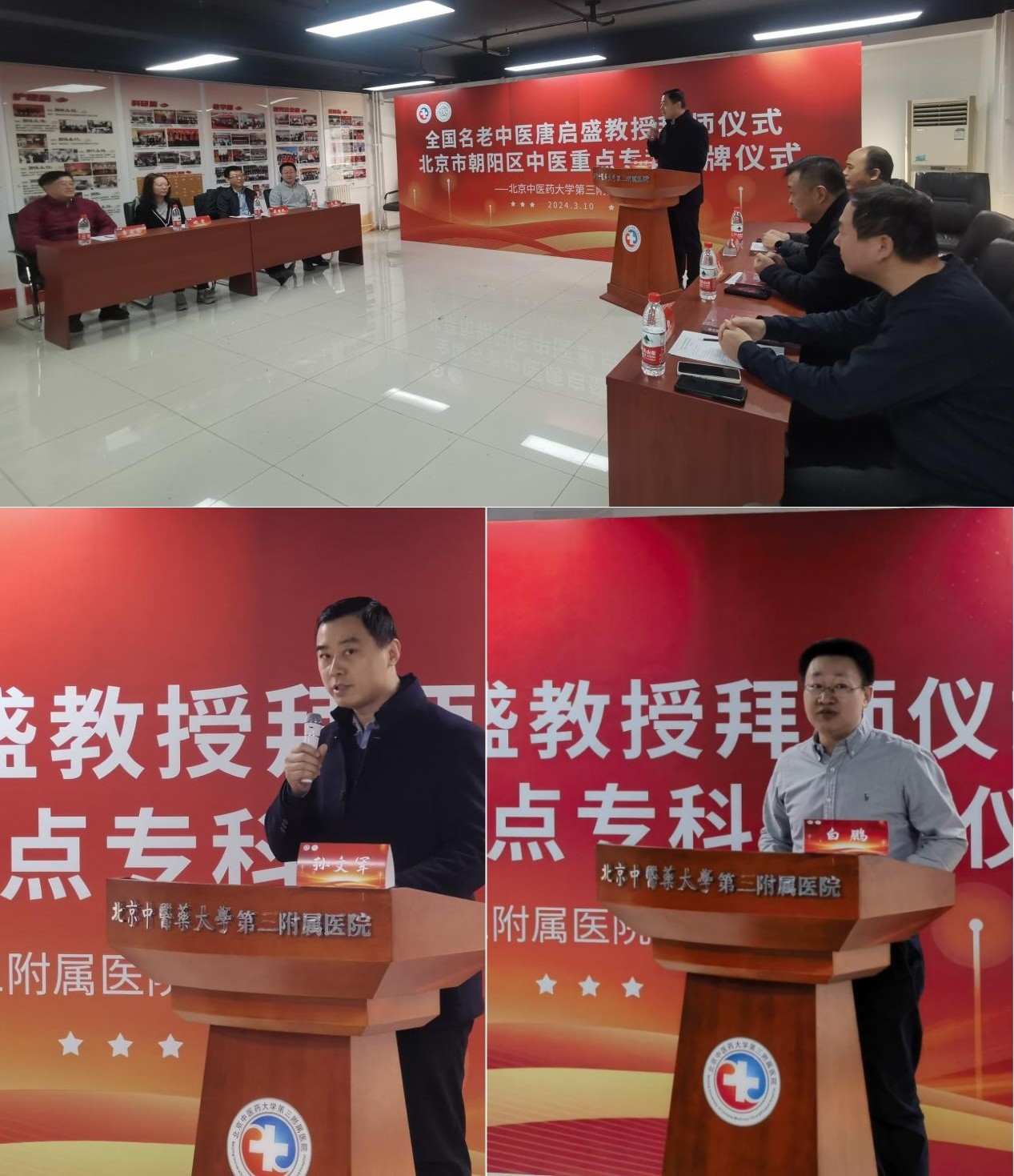 未命名.jpg 未命名.jpg