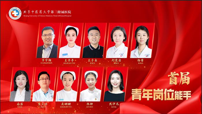 合照.png 合照.png