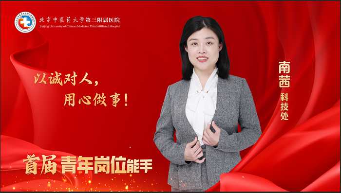 南茜.png 南茜.png