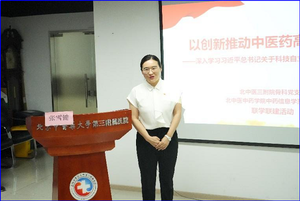 图片5.png 图片5.png