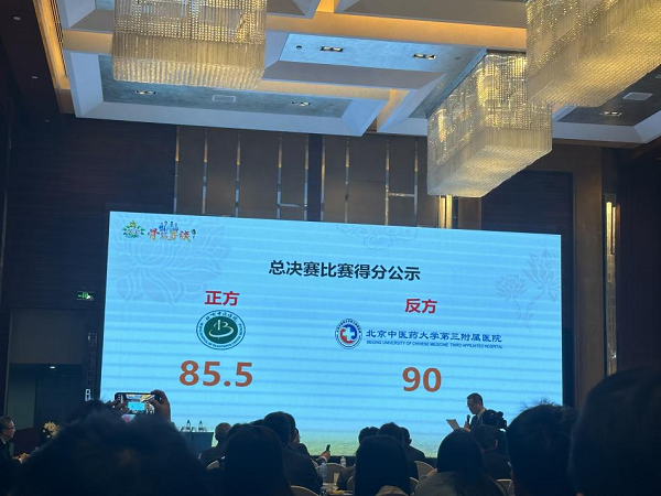 图片8.png 图片8.png