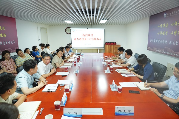 微信图片_20240718154750.jpg 微信图片_20240718154750.jpg