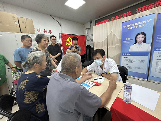 图片13.png 图片13.png