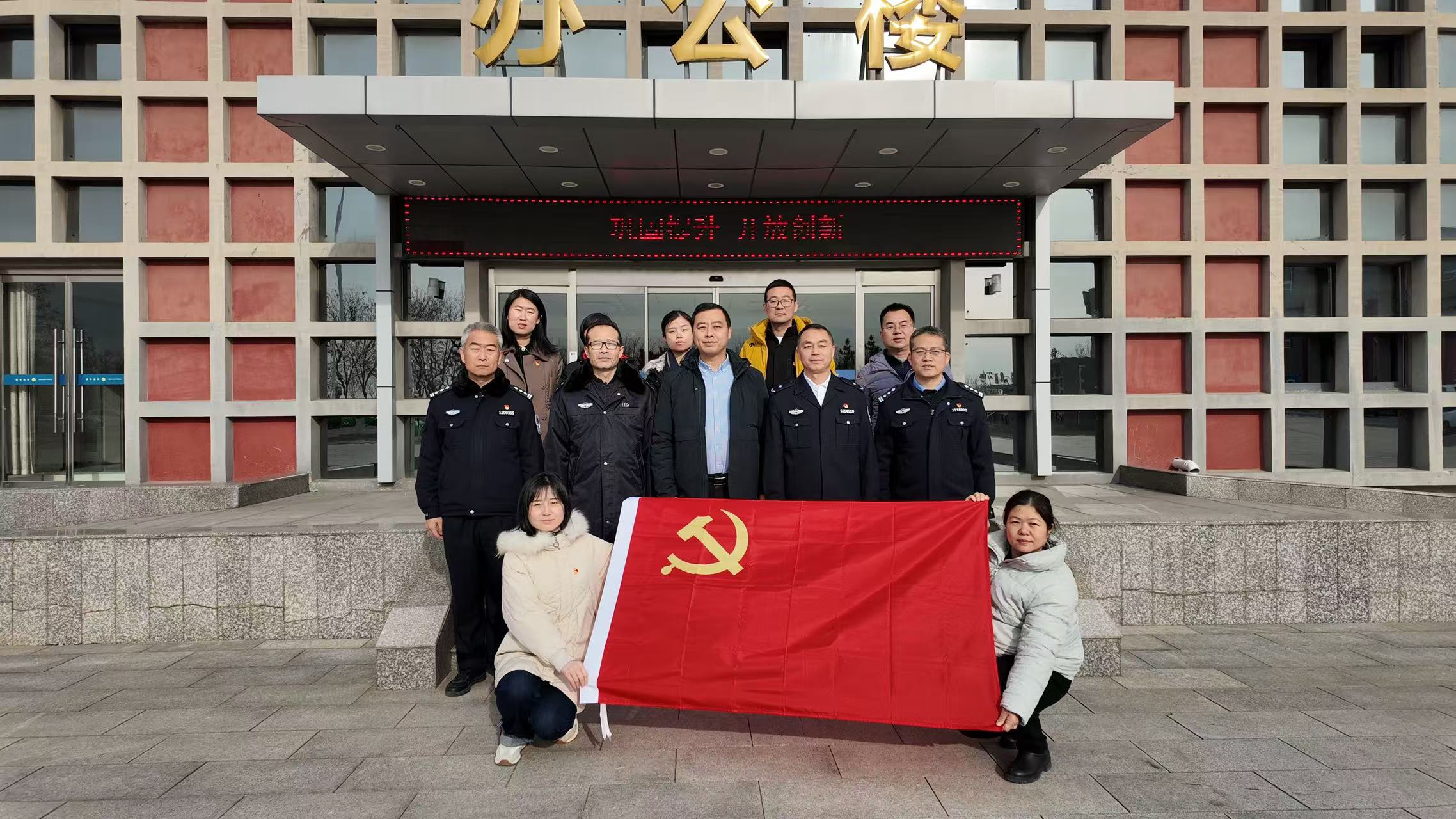 photo_20241227_009.png photo_20241227_009.png