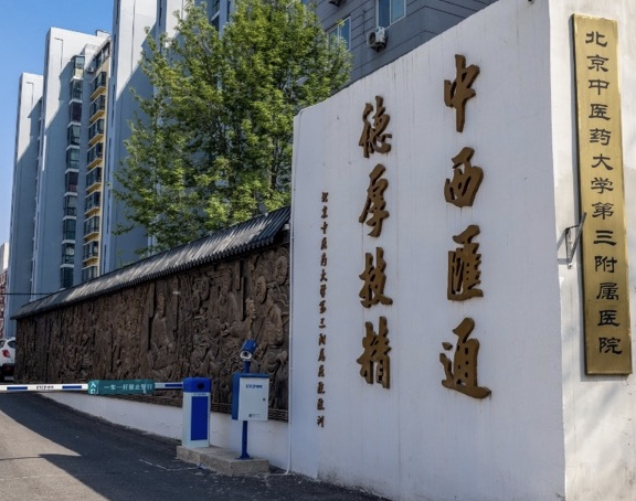 微信图片_20241227185539.png 微信图片_20241227185539.png