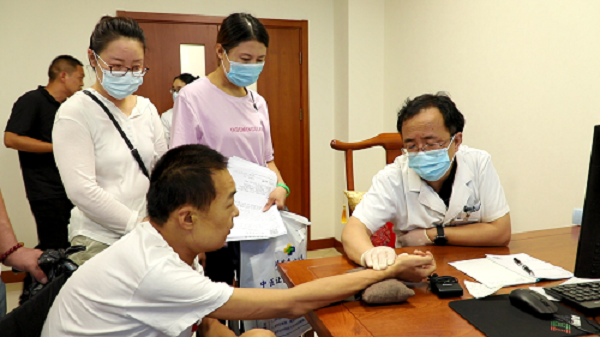 微信图片_20241227185543.png 微信图片_20241227185543.png