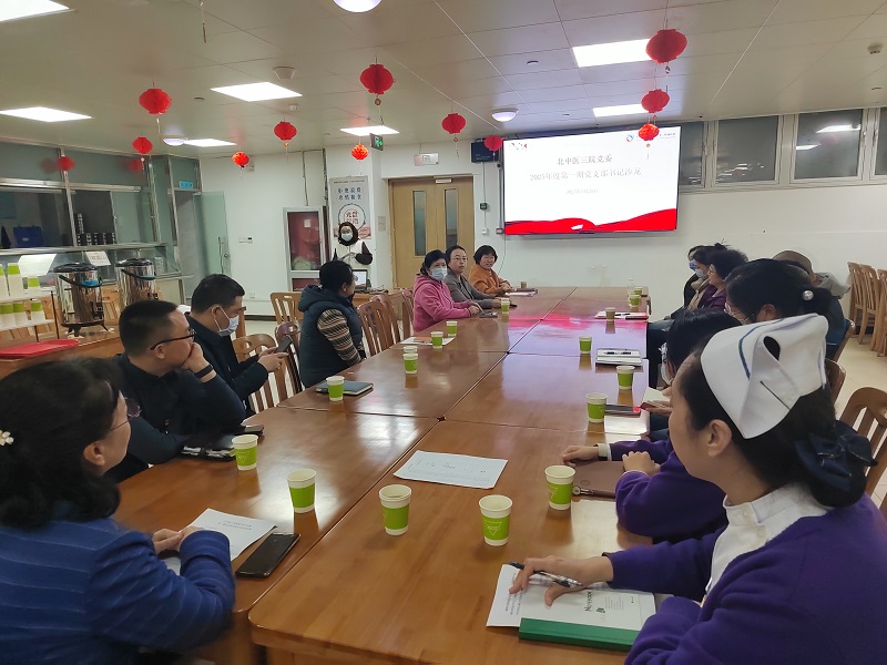 微信图片_20250328185346.jpg 微信图片_20250328185346.jpg