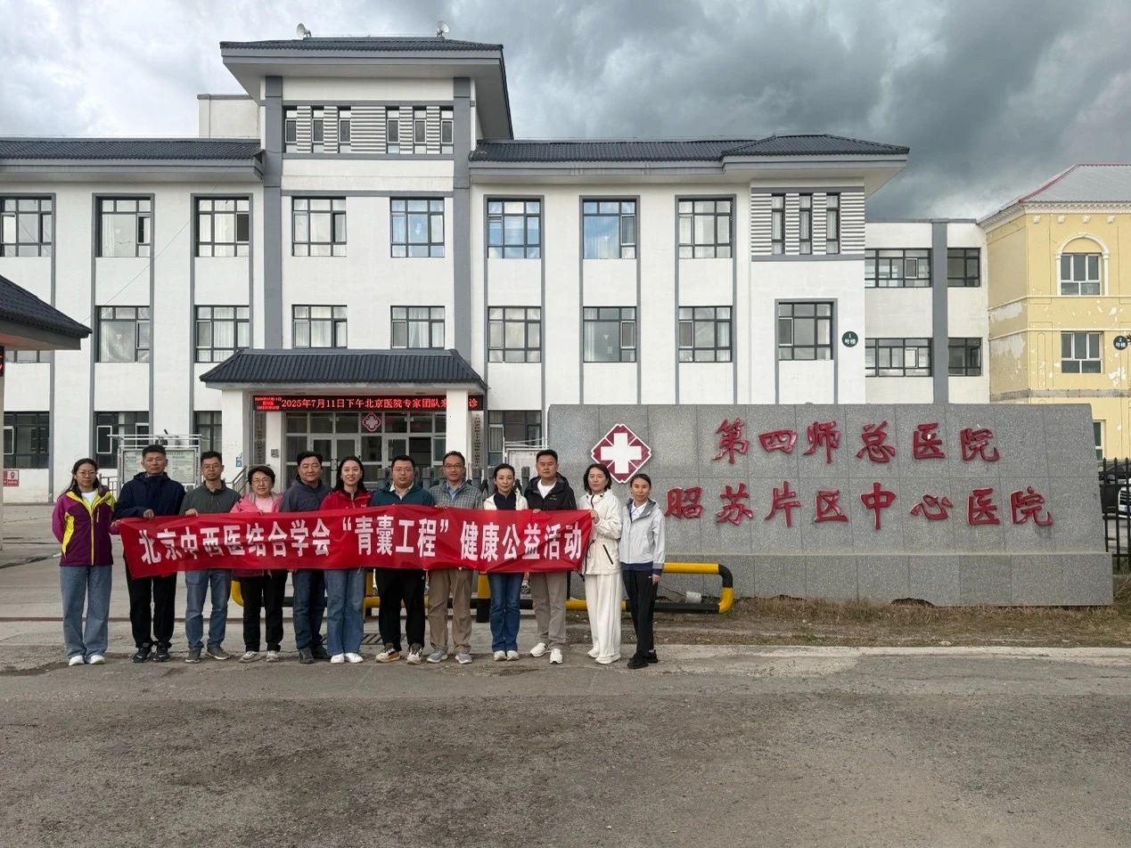 微信图片_20250730093539.jpg 微信图片_20250730093539.jpg