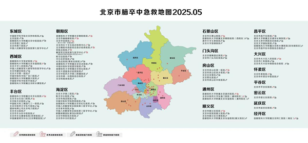 微信图片_20250801092124.png 微信图片_20250801092124.png