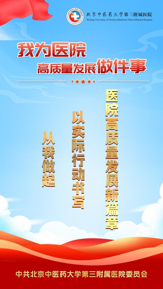 微信图片_20250801094509.png 微信图片_20250801094509.png