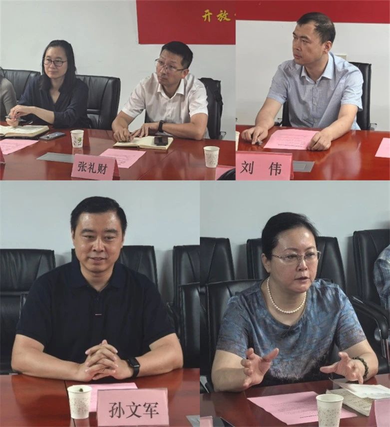 微信图片_20250804085159.jpg 微信图片_20250804085159.jpg