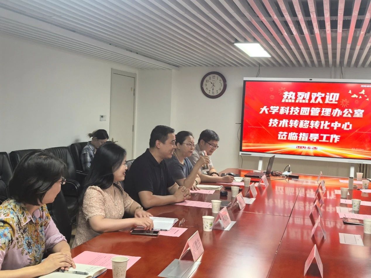 微信图片_20250804085202.jpg 微信图片_20250804085202.jpg