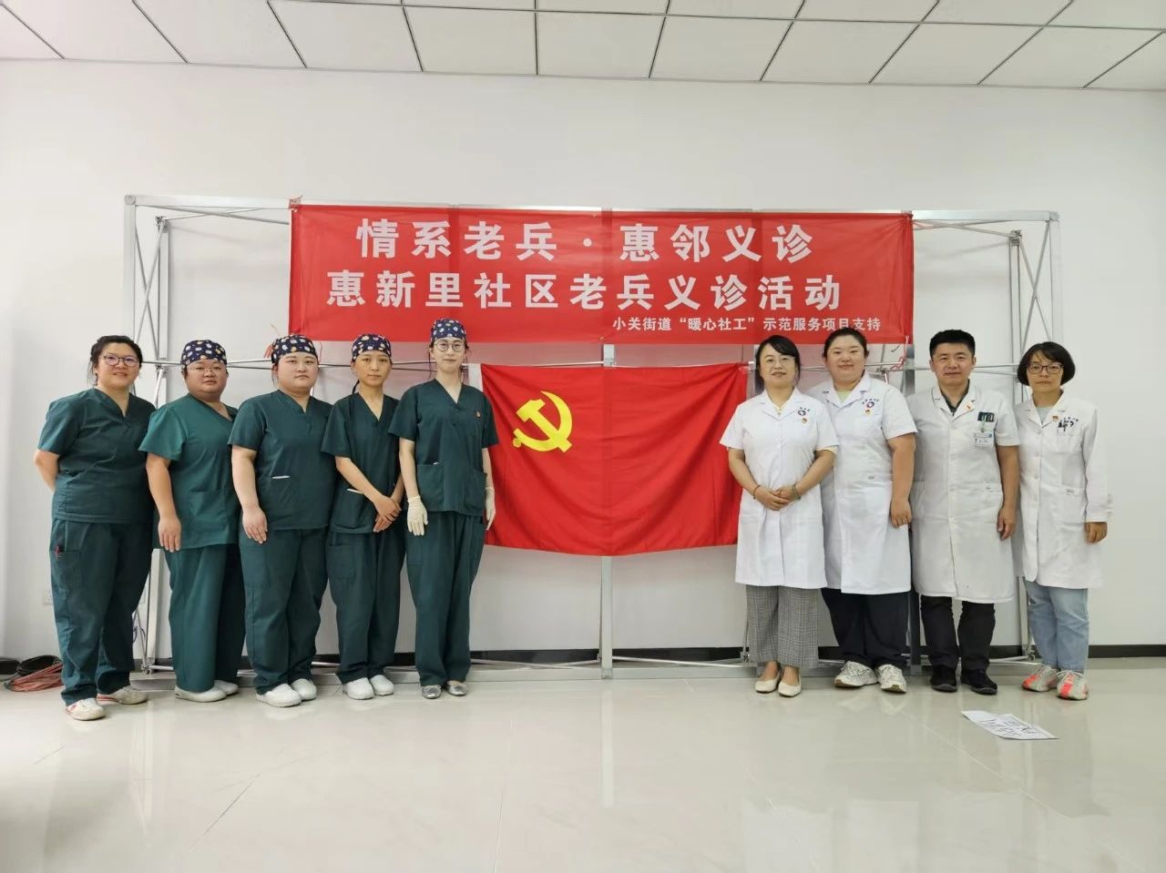 微信图片_2025-08-19_083157_502.jpg 微信图片_2025-08-19_083157_502.jpg