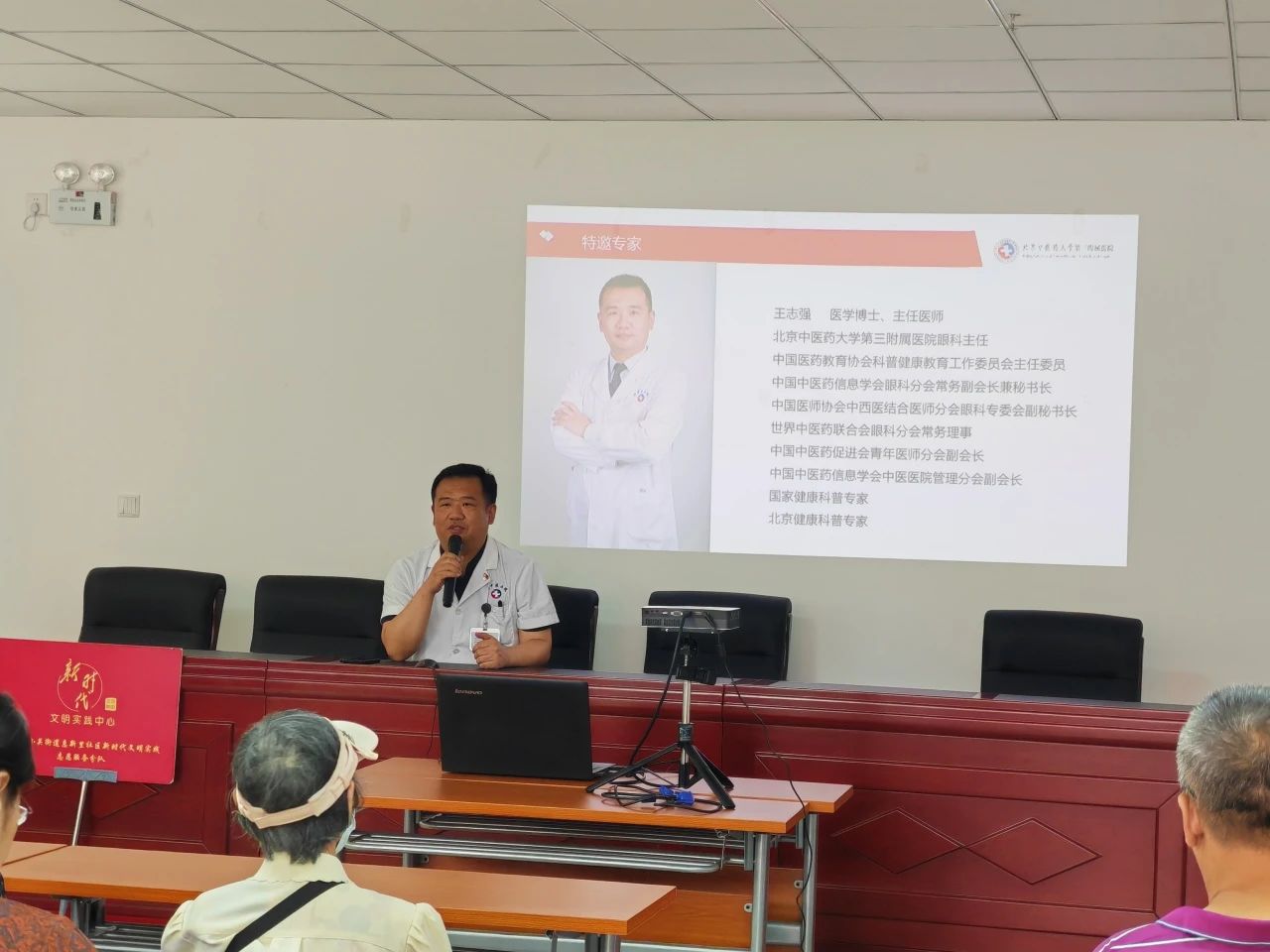 微信图片_2025-08-19_083203_643.jpg 微信图片_2025-08-19_083203_643.jpg